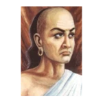 Logo of Chanakya Niti in Hindi चाणक्यन android Application 